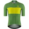 Image de Maillot Etxeondo Biko 32764-VERT OLIVE Vert XL