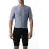Image de Maillot Etxeondo Alde Metalic 32768-GRIS PERLE Gris S
