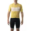 Image de Maillot Etxeondo Biko 32764-MOUTARDE Jaune XL