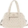 Image de Sac à langer Mimosa Rose