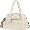Image de Sac à langer Mimosa Vert