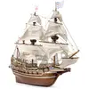 Image de Maquette de bateau en bois : HMS Revenge Occre-13004