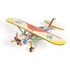 Image de Maquette d'avion en bois : Occre Junior Kit : Falcon Occre-20002