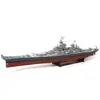 Image de Maquette de bateau USS Missouri (BB-63) Occre-16002