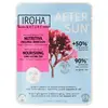 Image de Masque visage Après-Soleil nourrissant Iroha Nature