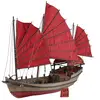 Image de Maquette bateau en bois : Jonque chinoise Disar-20167