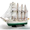 Image de Maquette bateau : Juan Sebastián Elcano (Plastique et bois) Artesania-22260