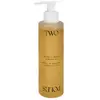 Image de Two Poles Make Up Melting Cleansig Oil 190ml