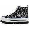 Image de Baskets femme Desigual Crush Arte Noir 39 22WSKA13-2000