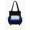 Image de Sac à dos femme Desigual Basic Modular Discover Noir TU 25WAKY01-2000
