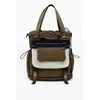 Image de Sac à dos femme Desigual Basic Modular Discover Vert TU 25WAKY10-4002