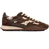 Image de Baskets Hoff Bridge MKII Marron 36 22659412