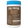 Image de Vital Proteins Collagen Peptides Cacao 297gr
