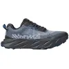 Image de Chaussures de trail Nnormal Cadi NS4CD1M-007 Bleu 42 2/3
