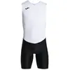 Image de Maillot de bain 1 pièce Joma Record II 103484.201 Blanc S