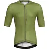 Image de Maillot Joma Crono 700138.484 Vert S