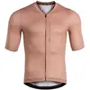 Image de Maillot Joma Crono 700138.832 Marron M