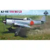 Image de Maquette avion : Ki-115 Tsurugi - 1/48 Eduard-11192