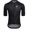 Image de Maillot Kalas Motion Z4 Spinn 1011-246X Noir M