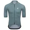 Image de Maillot aéro Kalas Passion Z4 1016-060X Vert XS Tall