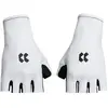 Image de Gants vélo Kalas Z4 4511-142X Blanc Taille 8
