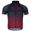 Image de Maillot Kilpi Entero KM0009KIRED Rouge S