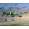 Image de Maquette avion : Heinkel He 100D-1 (Chasseur de propagande) SpecialHobby-SH32009