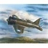Image de Maquette avion : Polikarpov I-16 Marquages Chinois et Japonais SpecialHobby-SH32042