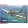 Image de Maquette avion militaire : Tachikawa Ki-54 Hickory SpecialHobby-100-SH72485