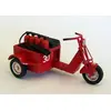 Image de Scooter américain - pompier AL4028
