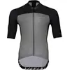 Image de Maillot Silvini Stelvio 3120-MD1604-08214 Noir L