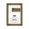 Image de Cadre pour puzzle de 1000 piÃ¨ces - 43 mm : Argent