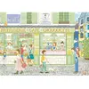 Image de Puzzle 1000 Pièces : Pâtisserie Magnolia-3480