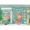 Image de Puzzle 1000 PiÃ¨ces : Librairie
