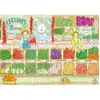 Image de Puzzle 1000 PiÃ¨ces : Le Marchand de LÃ©gumes de Simon