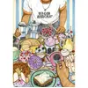 Image de Puzzle 1000 PiÃ¨ces : Mon Amour