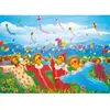 Image de Puzzle 1000 Pièces : Le Carnaval de l'Épouvantail Magnolia-1081