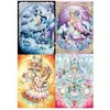 Image de Puzzle 4x260 pièces : Laverinne