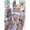 Image de Puzzle 1000 pièces : Nos vacances d'été Magnolia-8203