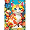 Image de Puzzle 1000 pièces : Chat mignon
