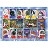 Image de Puzzle 1000 piÃ¨ces : Collection de timbres de chat de NoÃ«l