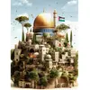 Image de Puzzle 1000 pièces : Jérusalem ANA1165