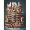 Image de Puzzle 1000 pièces : Colosseum ANA1166