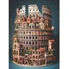 Image de Puzzle 1000 piÃ¨ces : Colosseum
