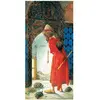 Image de Puzzle 1500 piÃ¨ces : Dresseur de tortues