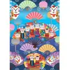 Image de Puzzle 1000 piÃ¨ces : Monde Kokeshi