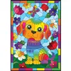 Image de Puzzle 1000 pièces : Chiot mignon Yazz-3860