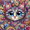 Image de Puzzle 1023 pièces : Chat aux grands yeux Yazz-3892