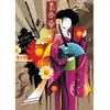 Image de Puzzle 1000 piÃ¨ces : Geisha