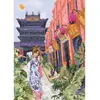 Image de Puzzle 1000 piÃ¨ces : Femmes autour du monde - Chine - Claire Morris - Edition spÃ©ciale